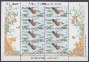 1994 Abkhazia Republic  L24KL Birds ( Numbered ) 15,00 €