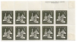 1965 Canada Sc443 3¢ Christmas MNH PB10