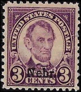 672 Mint,OG,HR... SCV $11.00