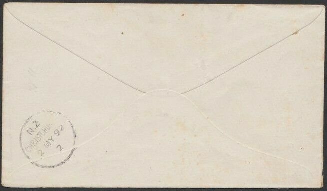 NEW ZEALAND 1892 OPSO envelope with TREASURY / FREE indicia - used..........G384