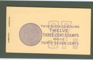 United States #BK104  Single (Complete Set)