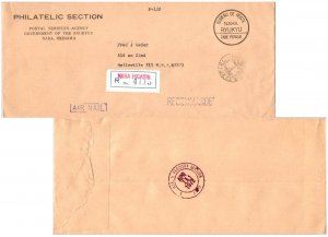 Ryukyu Islands Official Postpaid Mail 1972 Naha, Ryukyu Airmail Registered to...