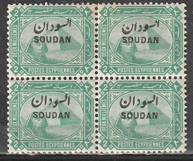 #2 Sudan mint OGNH block of  4