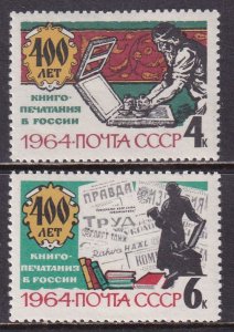 Russia 1964 Sc 2863-4 Russian Book Printing 400th Anniversary Stamp MNH