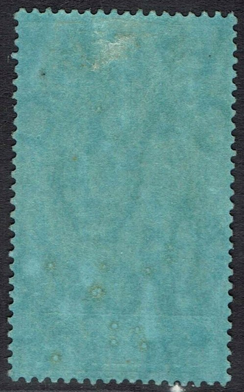 GIBRALTAR 1912 KGV 2/- WMK MULTI CROWN CA