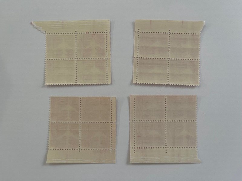 Plate Block of 4 Scott #C60 7c Jet Silhouette MNH, 4 different matching  blocks