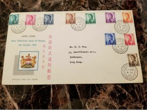 1962 Hong Kong First Day Cover FDC Local use low Values # 202-212 Definitives