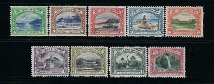 TRINIDAD & TOBAGO SCOTT #34-42 1935-37 PICTORIALS-  MINT EXTRA  LIGHT HINGED