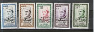 Morocco B1-B5 MNH