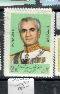 IRAN    SC 1637      MNH      PPP1031H