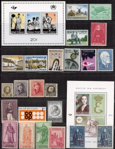 Belgium Lot Mint Never Hinge.