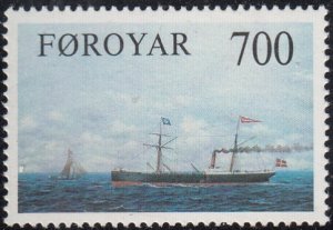 Faroe Islands 1983 MNH Sc #92 700o Thyra Cargo Ships