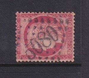 Alexandria (French Offices), Ceres 80c 5080 cancel, used