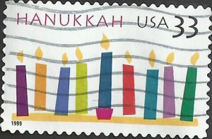 # 3352 USED HANUKKAH