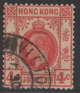 HONG KONG SG120 1921 4c CARMINE-ROSE FINE USED