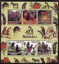 CONGO KIN. - 2005 - Animals & Birds - Perf 6v Sheet - MNH - Private Issue