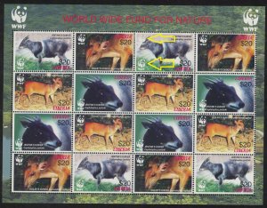 Liberia WWF Duikers Sheetlet of 4 sets ERROR Double Logo 2005 MNH