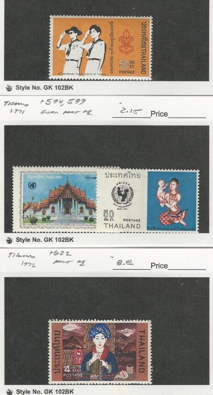 Thailand, Postage Stamp, #587, 594, 599, 622 Mint NH, 1971-72 Scouts