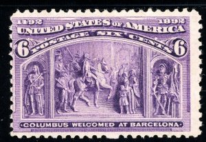 USAstamps Unused FVF US 1893 Columbian Expo Scott 235 OG MNH SCV $175