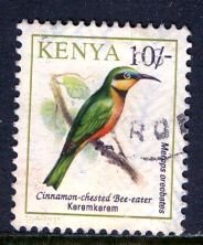 Kenya; 1993: Sc. # 604: O/Used Single Stamp