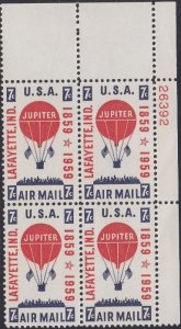 C54 Balloon Jupiter Plate Block MNH