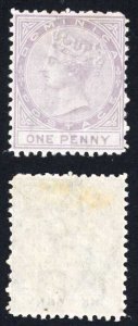 Dominica SG1 1d Lilac Wmk Crown CC Perf 12.5 M/Mint Cat 150 pounds