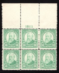 MOMEN: US STAMPS #622 FULL TOP PLATE BLOCK OF 6 MINT OG NH LOT #80329