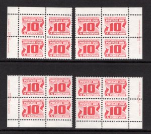 Scott J35a, 10c, VF, MNHOG, 4th issue, Set of 4 Plate Blocks of 4, Canada Postag