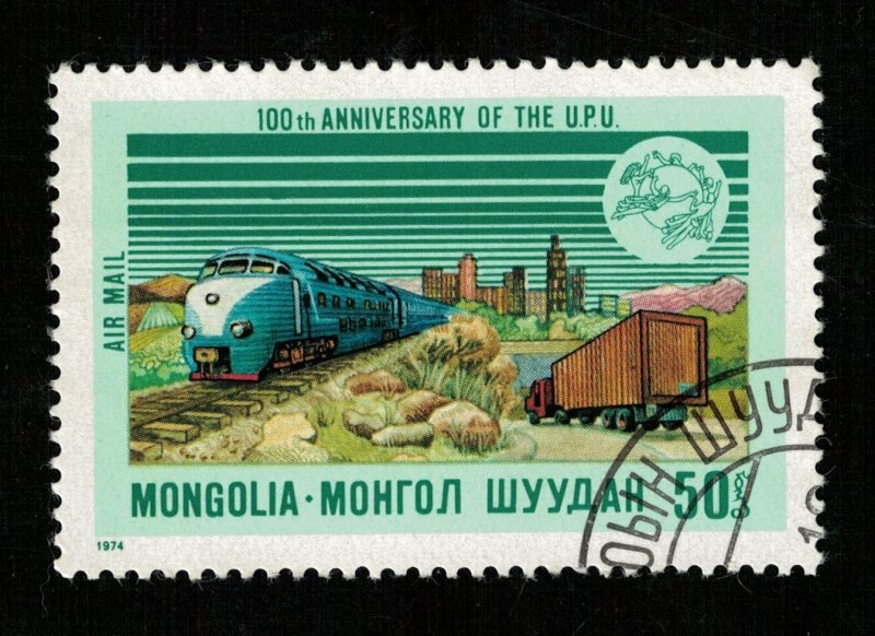 Air Mail, Mongolia, 50₮, 1974 (T-7101)