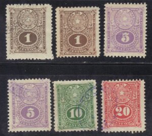 PARAGUAY SC# 191, 192, 195, 198 USED  1911