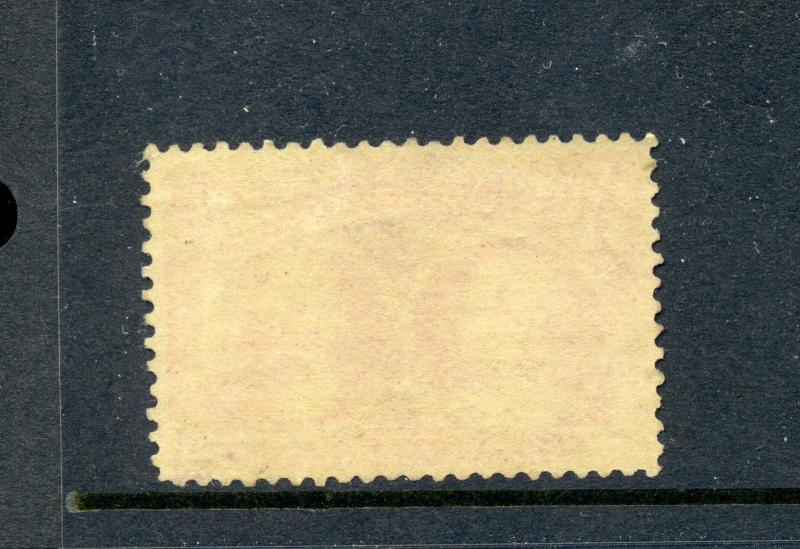 Scott #244 Columbian Unused Stamp  (Stock #244-33)