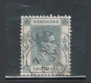 Hong Kong 1938 King George VI 2c Scott # 155 Used