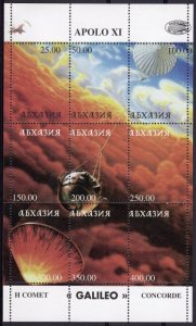 Abkhazia 1996 SPACE APOLLO XI HALLEY'S COMET GALILEO s/s Perforated Mint (NH)