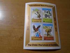 Zambia  #  199a  MNH   Birds