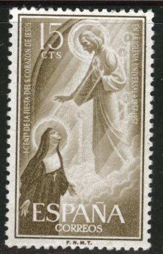 SPAIN Scott 863 MH* from 1957 St. Marguerite set