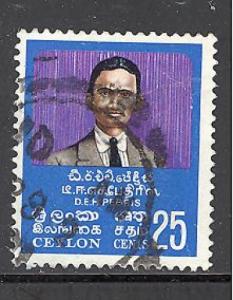 Ceylon 453 used SCV $ 0.40 (RS)