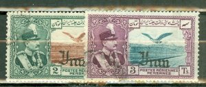QJ: Iran C66-7 used CV $100