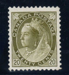 Canada #84 Very Fine Mint Well Regummed to Look Never Hinged 