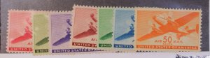 Scott C25 - C31 - 7 Different Cargo Planes - MNH - Well Centered - SCV - $18.90