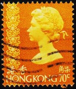 Hong Kong. 1973 70c S.G.320 Fine Used