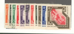 Russia #559-68 Unused Single (Complete Set) (Sports)