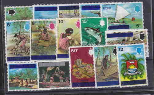 TUVALU MNH SET SHARK, COCO, CRAFTS, SHIELD AAE1199