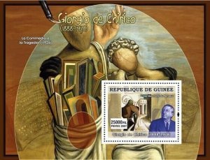 Guinea 2007 MNH - ART - Italian painters: Giorgio De Chirico. Mi 4886/BL1280