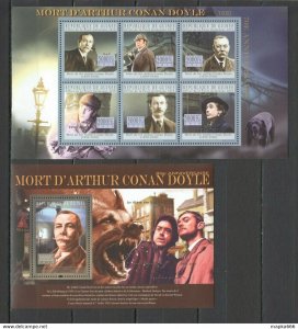 2010 Guinea Famous People 70Th Anniversary Arthur Conan Doyle 1Kb+1Bl ** Bc394