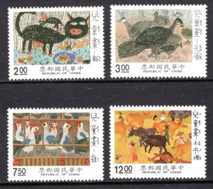 Republic of China #2746-2749   VF   Mint (NH)  CV $2.35  .....  1341283