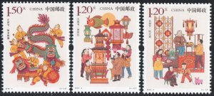 PR China 2018-4 THE LANTERN FESTIVAL (2018) MNH