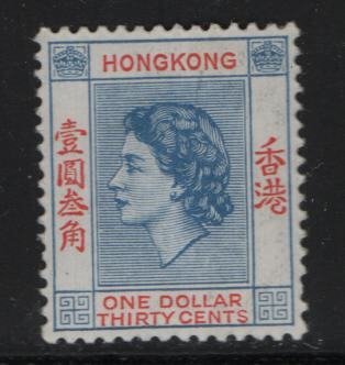 HONG KONG 195  MINT HINGED