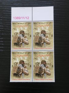 Iran, persia, persian