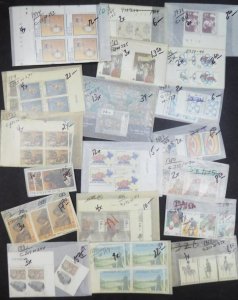 EDW1949SELL : BELGIUM Very clean grouping of all VFMNH CPLT SETS & S/S Cat $2106