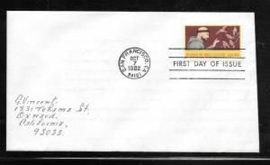 #2023 FDC Cachet (my3766)